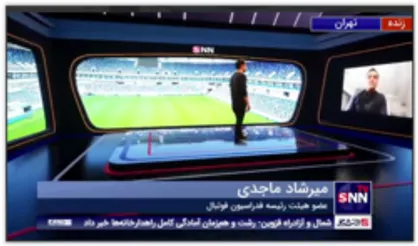 عضو هیئت رئیسه فدراسیون فوتبال خبر داد: تشکیل کارگروه برای واگذاری تبلیغات محیطی به باشگاه&zwnj;ها
