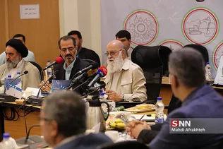 جنبش مردمی پاسداشت چهل سال انقلاب اسلامی 