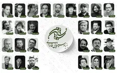 اعلام ۱۵ محصول بنیاد سینمایی فارابی در سال ۱۴۰۴