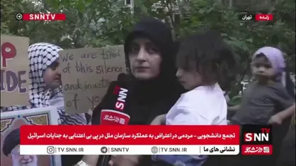 وضعیت غزه واقعا قابل درک نیست