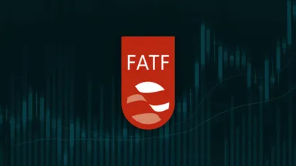 لیست سیاه FATF؛ تفنگ بدون گلوله