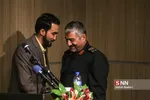 جعفری