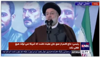 رئیسی: سردار سلیمانی یک دیپلمات میدان دار تمام عیار بود