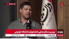 قاسمی: در اتاق ۱۲ متری ۶ دانشجوی ارشد را اسکان دادند/ فضای ۲ متری برای زندگی هر دانشجو!
