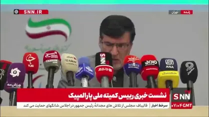 کارگری: شطرنج و کانو رشته&zwnj;های مدال&zwnj;آور ما بودند که از بازی&zwnj;های ناگویا حذف شدند/ باید با شنا و دومیدانی جبران کنیم