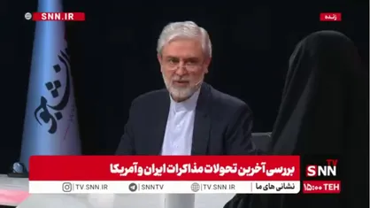 توصیه سخنگوی اسبق وزارت خارجه به پاکستان در خصوص ایفای نقش میانجی&lrm;گری