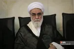 اصف محسنی