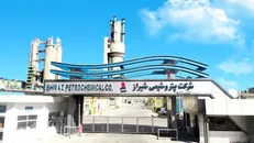 شرکت پتروشیمی شیراز عنوان صادر کننده نمونه را کسب کرد