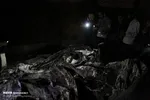 تصادف