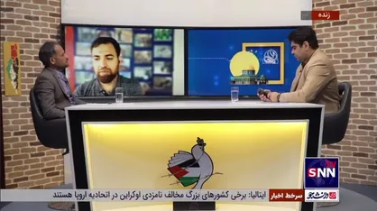 ماجرای استاد هندویی که بدون دانستن زبان فارسی محو بیانات امام خمینی شده بود