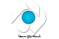 مهران غفوریان و مجید صالحی از امشب به تلویزیون می‌آیند