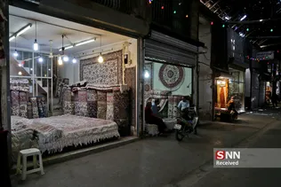 فرش مشهد