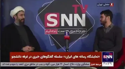 رستمی: امسال در ایام منتهی به ۱۶ آذر بیش از ۶۰۰ جلسه با حضور مسئولین در دانشگاه&zwnj;ها داشتیم