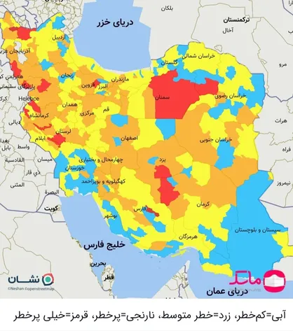 رنگ&zwnj;بندی جدید کرونایی کشور منتشر شد
