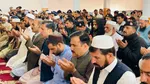 نماز عید