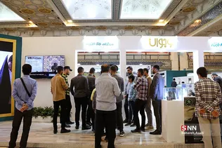 بیست و نهمین نمایشگاه بین‌المللی قرآن