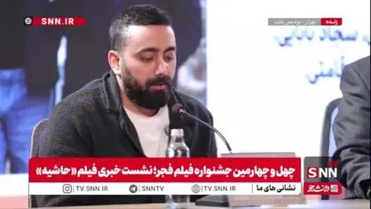 تهیه کننده فیلم حاشیه: ویترین سینما را نمی&zwnj;شود پایین کشید