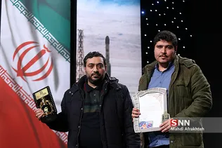 مراسم افتتاحیه نهمین جشنواره مردمی فیلم عمار