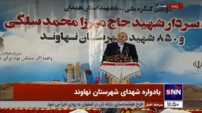 قالیباف: همه تلاش دولت و مجلس این است که چند قلم کالای اساسی را با قیمت سال قبل به دست مردم برسانیم