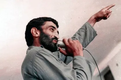 &laquo;شروع یک پایان&raquo;