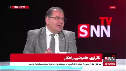 نجفی: برخی از افراد می&zwnj;گویند اگر ما نباشیم قیمت&zwnj;ها افزایش پیدا می&zwnj;کند