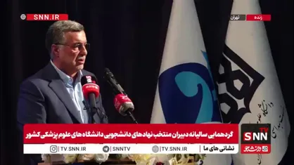 ظفرقندی: در جنگ 12 روزه در هیچ جا کمبود نداشتیم