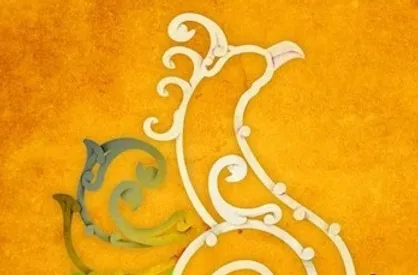 فراخوان ارسال آثار جشنواره هنری دانشجویان ققنوس آغاز شد
