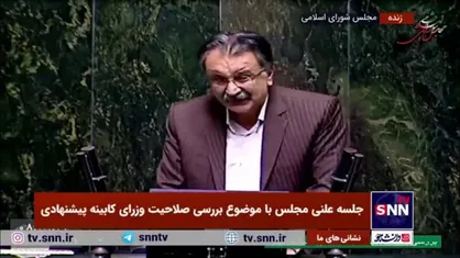 محسن بیگلری، مخالف: آقای علی&zwnj;آبادی! کاش به عنوان وزیر صمت معرفی می&zwnj;شدید تا به عنوان موافق صحبت می&zwnj;کردم