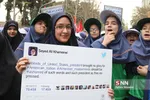 13ابان