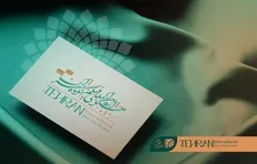 اولین حضور رسمی «هوش مصنوعی» در سینمای ایران