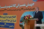 افتتاح خط ۲ مترو شیراز با حضور وزیر کشور