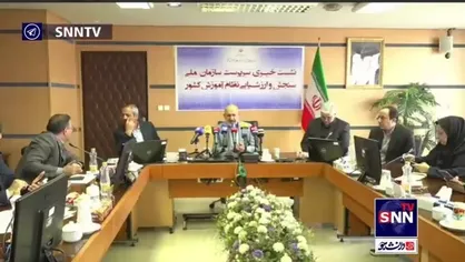 پورعباس: قطعی اینترنت در زمان برگزاری آزمون نداریم