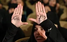 هفته پایانی اسفندماه دانشجویان چگونه گذشت؟ / از کمک به محرومان تا رسیدگی به مقوله ایجاد مناطق آزاد