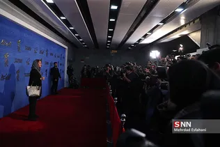 new