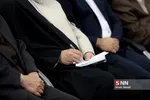 رئیسی