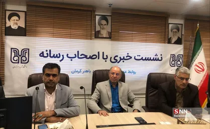 اشتغال به تحصیل ۱۴ هزار دانشجو در دانشگاه شهید باهنر کرمان