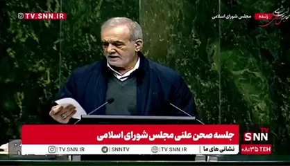 پزشکیان: باید هر چه سریع&zwnj;تر کریدور&zwnj;های کشور را به اتمام برسانیم