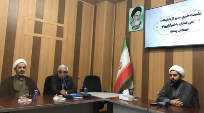 مجالس امام حسین (ع) به امنیت کشور کمک می&zwnj;کند / شور حسینی دشمن شکن است