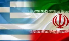 یونان: اعتراض خود را به ایران برای توقیف دو نفتکش اعلام کردیم