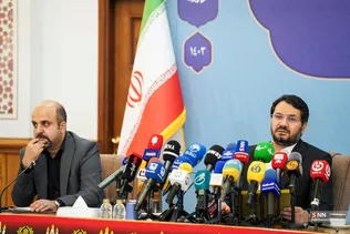 بذرپاش