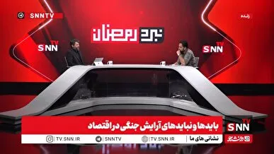 عبدالملکی: دولت باید یک قرارگاه جنگ اقتصادی تشکیل دهد/ دشمن نمی‌تواند با محاصره دریایی برای ما چالش ایجاد کند /  باید فروش نفت خام در کشور را به صفر برسانیم + فیلم