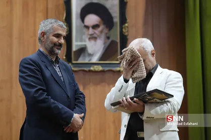 همایش دانشجویی پایان هژمونی آمریکا
