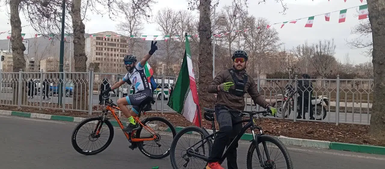 راهپیمایی