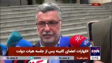 ظفرقندی: بانک‌ها در وام فرزندآوری کوتاهی کرده اند / دبیرخانه ستاد ملی جوانی جمعیت باید فعال شود