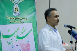 قدردانی پلیس تهران از کادر درمان