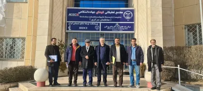 دستیار معاون علمی و فناوری رییس&zwnj;جمهور از پارک علم و فناوری البرز بازدید کرد