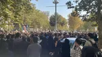 تشییع