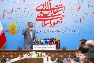 نشست خبری شورای هماهنگی تبلیغات اسلامی