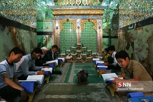 اران