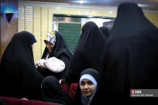 امن